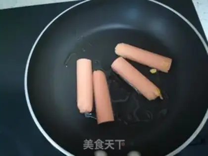 Make Egg-fried bread step 2