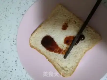 Make Egg-fried bread step 3