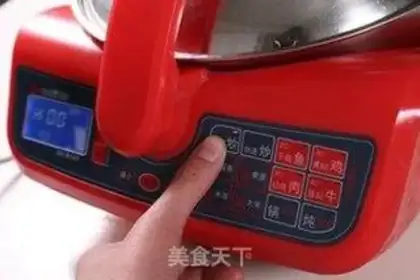 Make Onion noodles step 2