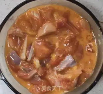 Make Spicy chicken step 0