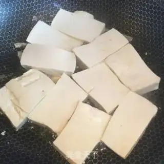Make Tofu step 3