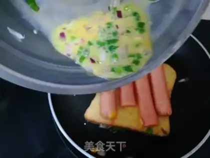 Make Egg-fried bread step 4