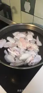 Make Chicken wings step 0