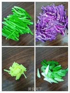 Make Tofus carrots, cabbage step 2