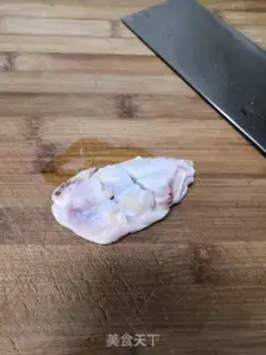Make Chicken wings step 0