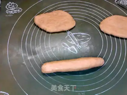 Make Onion cream veal veal veggie bread step 10