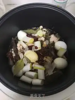 Make Chicken wings step 1
