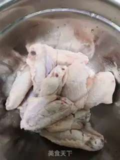 Make Chicken wings step 1