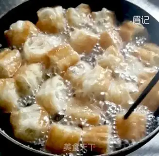 Make Sour cream salad step 2
