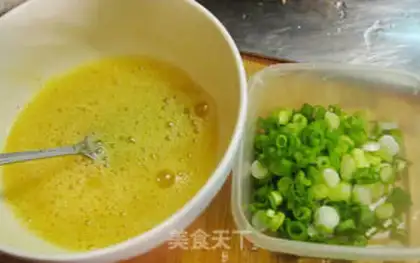 Make Egg fried mushrooms step 1
