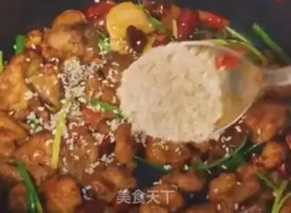 Make Spicy chicken step 4