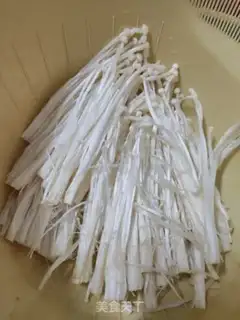 Make Blondie step 0