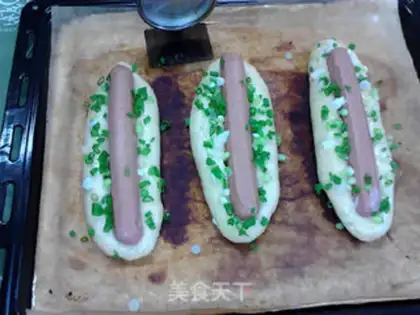 Make Onion cream veal veal veggie bread step 13