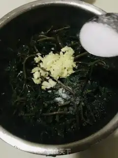 Make I don