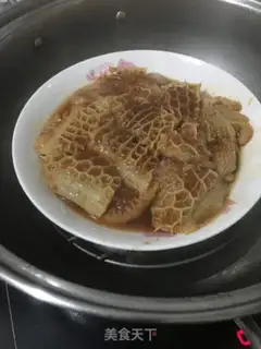 Make It