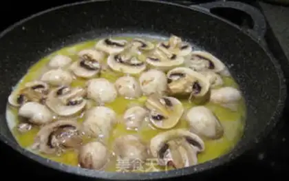 Make Egg fried mushrooms step 3