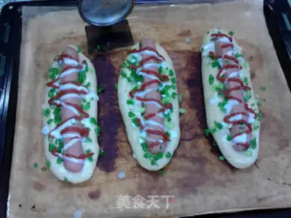 Make Onion cream veal veal veggie bread step 14