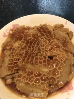 Make It