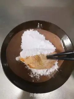 Make Chicken wings step 5