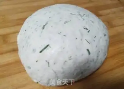 Make Spicy-spicy step 3