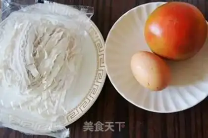 Make Hot noodle step 0