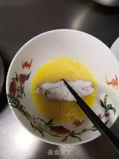 Make Chicken wings step 6