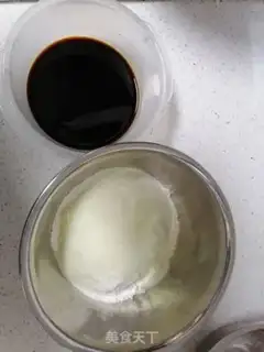 Make Red sugar with a bouquet step 0