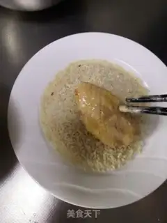 Make Chicken wings step 7