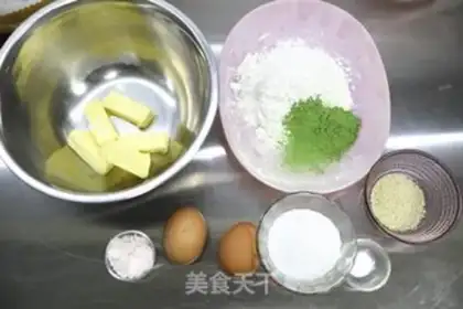 Make Little fresh sesame egg rolls step 0