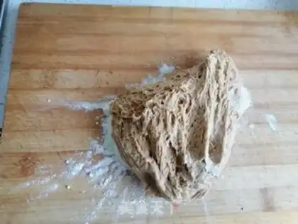 Make Red sugar with a bouquet step 3