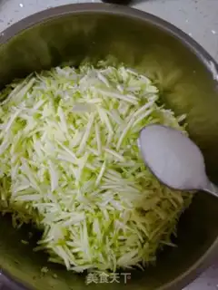 Make Shrimp dumplings step 1