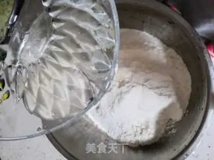 Make Shrimp dumplings step 2