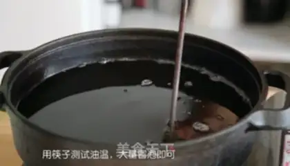 Make Creamfish and rice step 1
