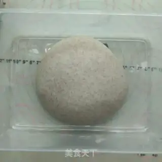 Make Low-fat, black whole wheat chicken burger step 1
