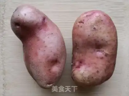 Make Carnival potato chips step 0