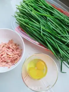 Make Shrimp buns step 0