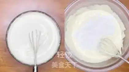 Make I