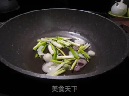 Make Onion sauna step 0