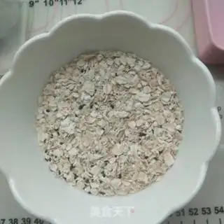 Make Low-fat, black whole wheat chicken burger step 3