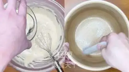 Make I