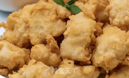 Make Creamfish and rice step 3