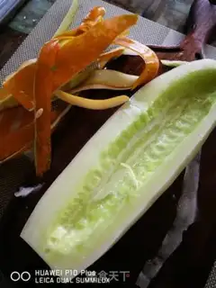 Make Cucumber soup step 1