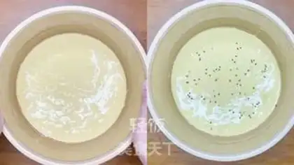 Make I