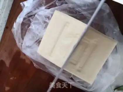 Make Eggs, tofu step 0