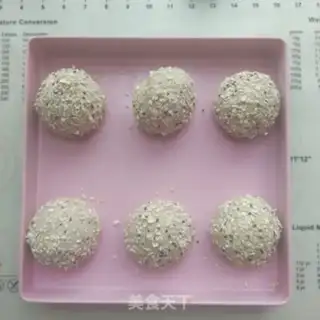 Make Low-fat, black whole wheat chicken burger step 5