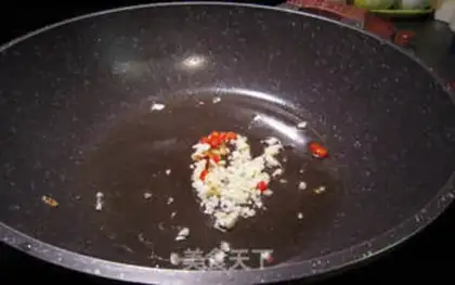Make Onion sauna step 2