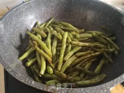 Make ♪ Dry beans ♪ step 3