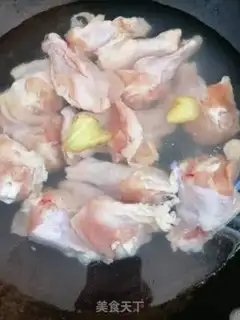 Make Red roast wings step 0