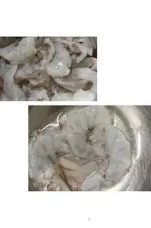 Make Fresh shrimp smooth soup step 1