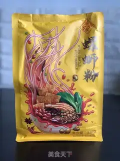 Make Quick-snail powder step 0